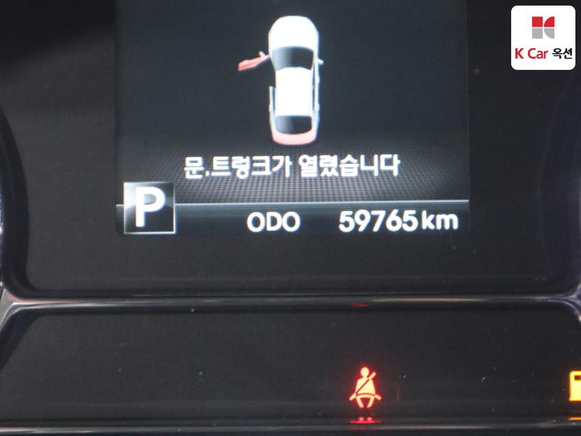 2013 - kia k5