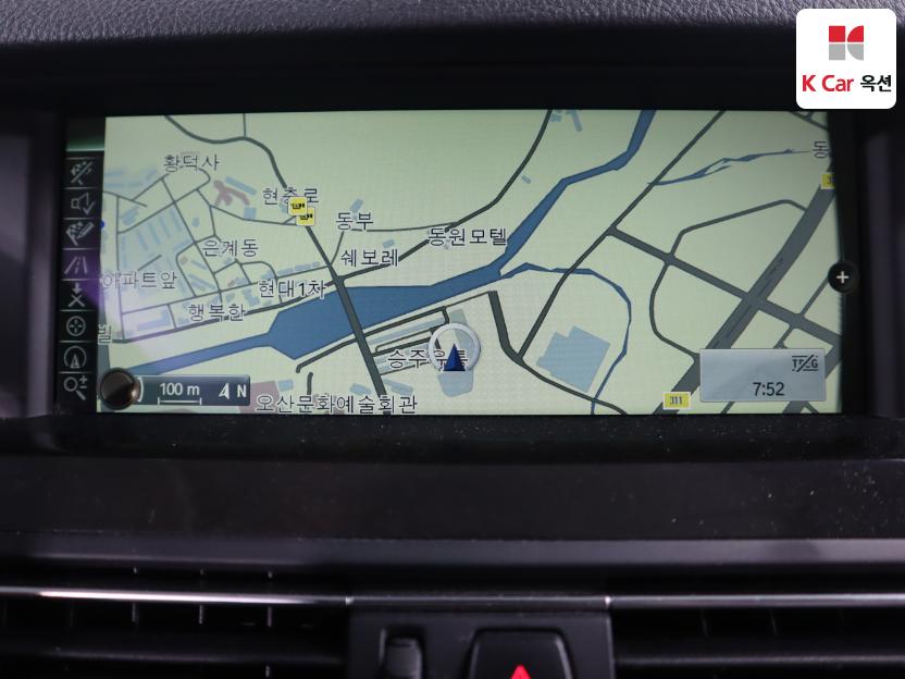 2013 - bmw 5 series