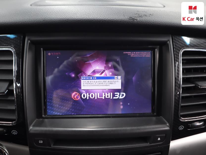 2013 - kg mobility (ssangyong) korando
