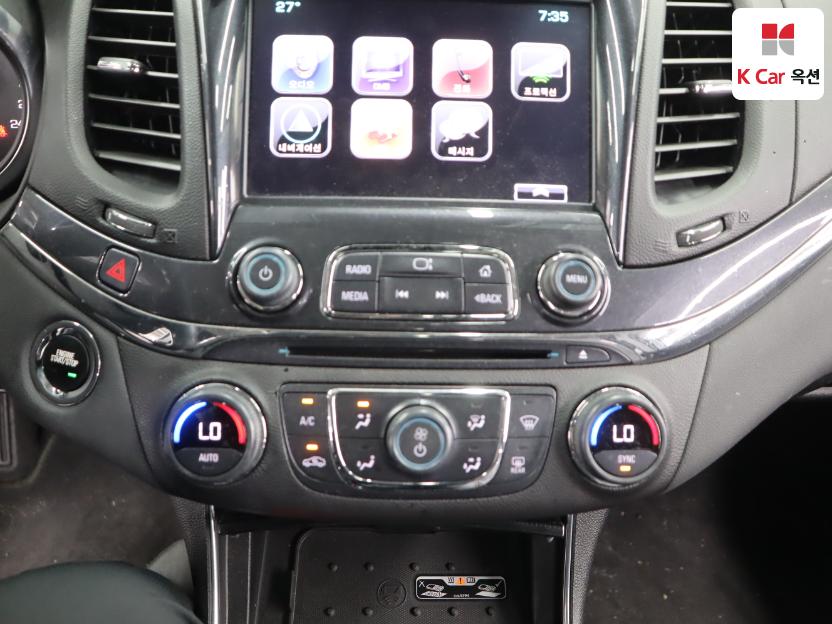 2016 - chevrolet impala
