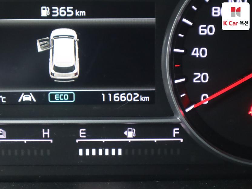 2023 - kia sorento