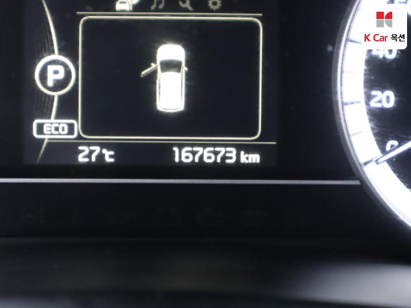 2017 - kia niro