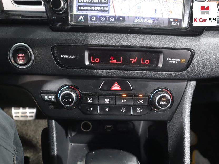2017 - kia niro
