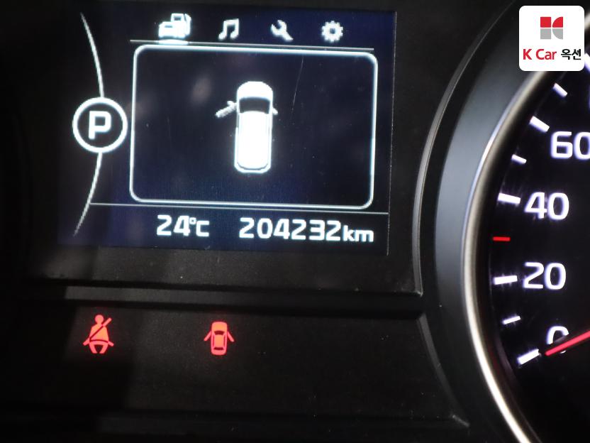 2015 - kia carnival