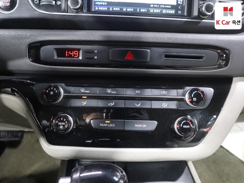 2015 - kia carnival