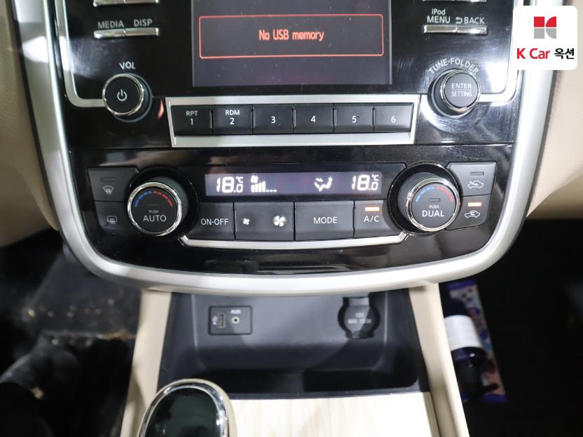2018 - nissan altima