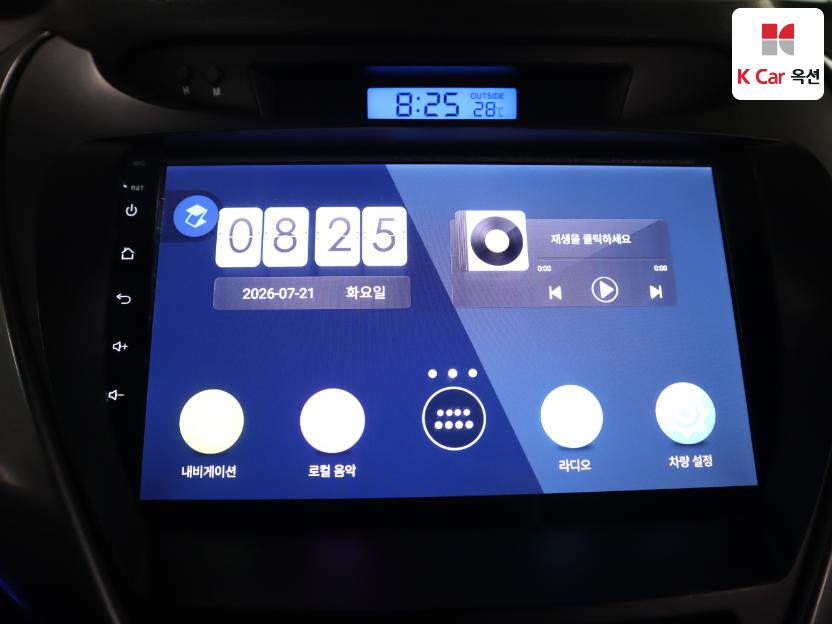 2013 - hyundai avante