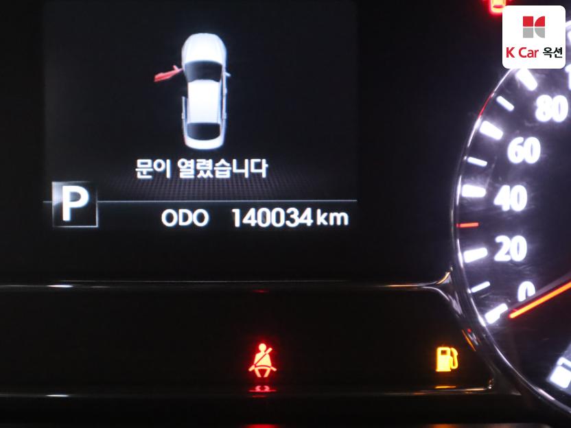 2012 - kia k5