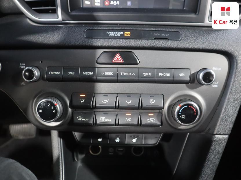 2017 - kia sportage