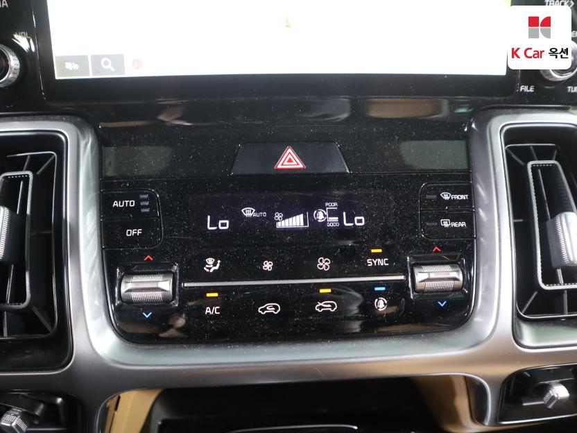 2023 - kia sorento