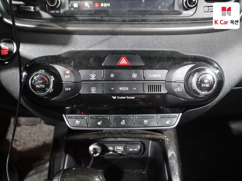 2015 - kia sorento