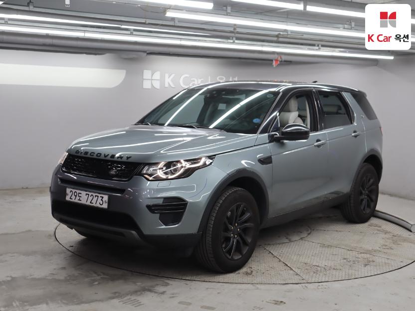 2018 - land rover discovery