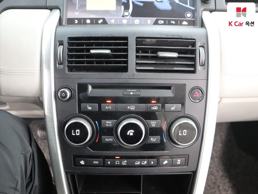2018 - land rover discovery