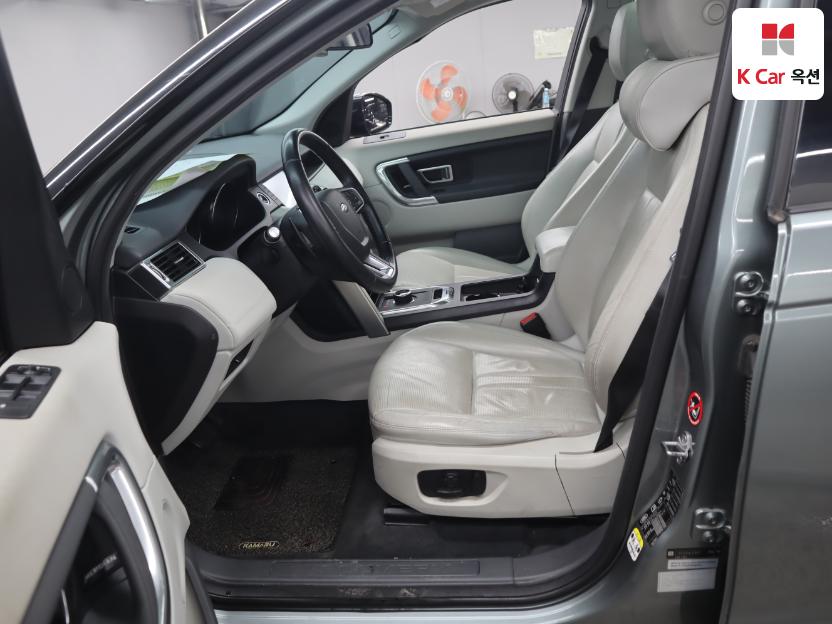 2018 - land rover discovery