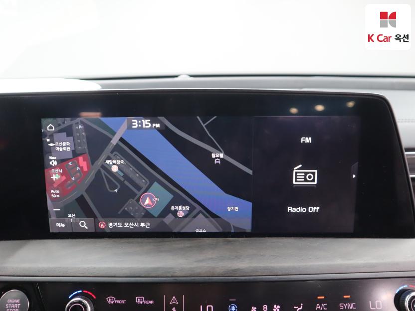 2023 - kia k8