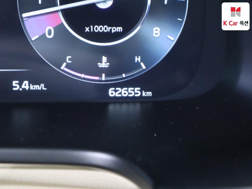 2023 - kia k9
