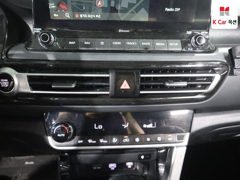 2020 - kia seltos