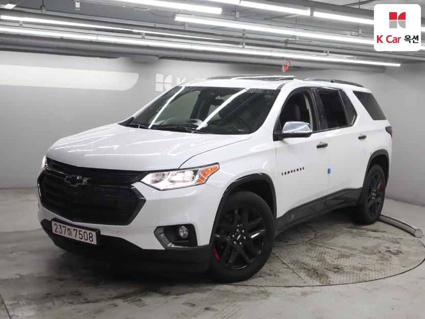 2020 - chevrolet traverse