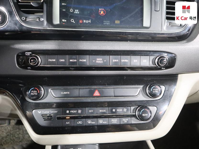 2016 - kia carnival