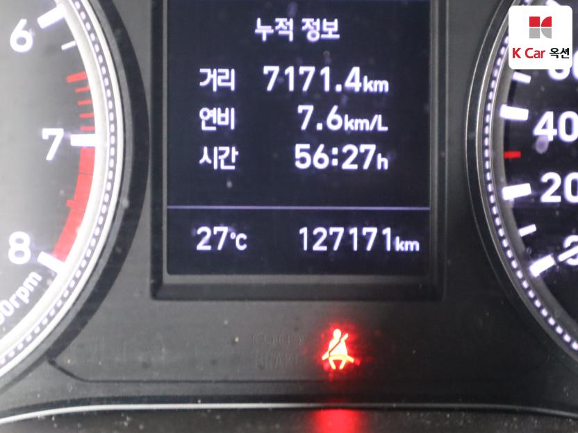2020 - hyundai santa fe