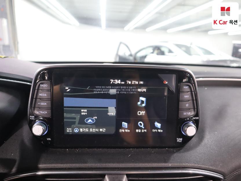 2020 - hyundai santa fe