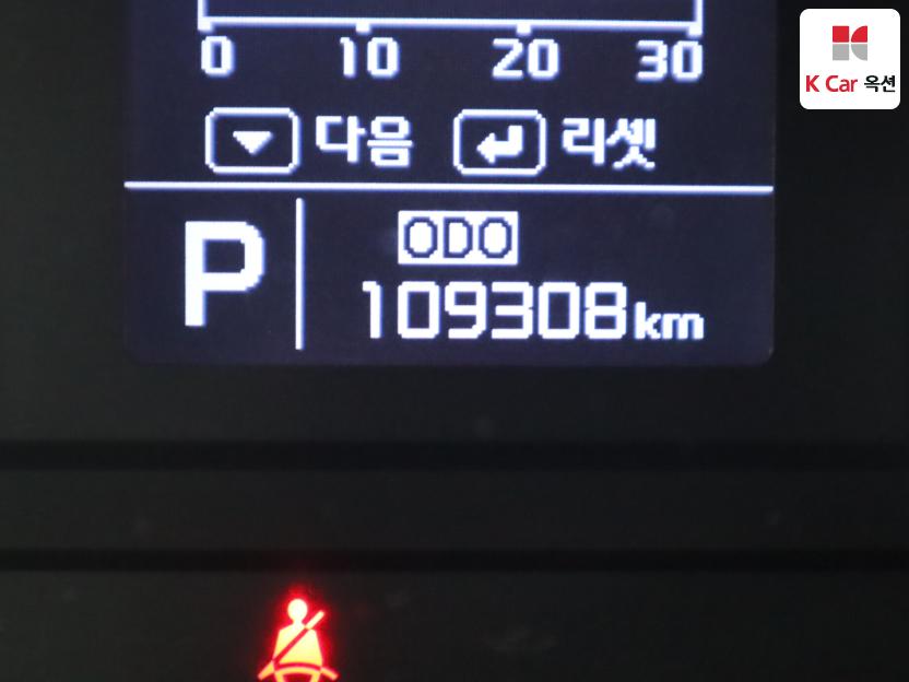 2014 - kia k3