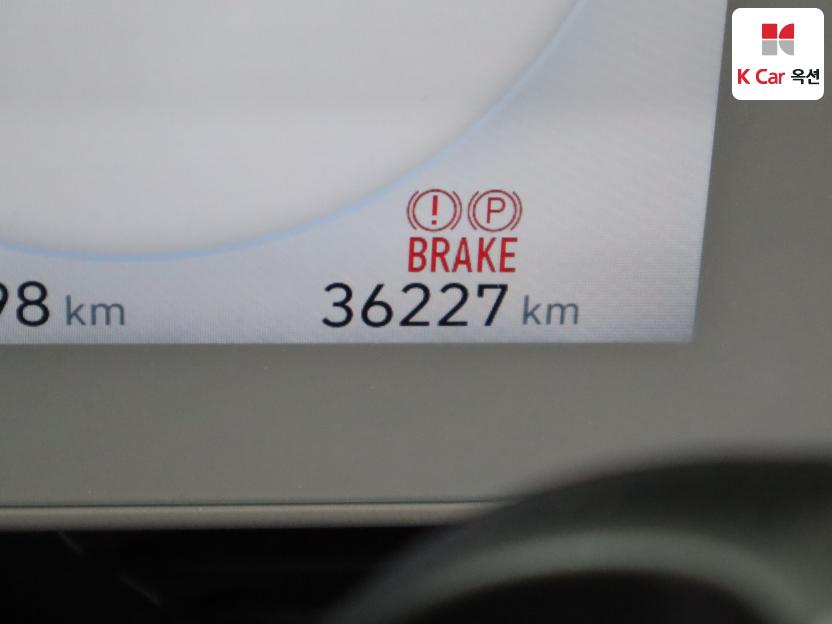 2023 - hyundai ioniq