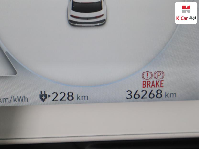 2023 - hyundai ioniq