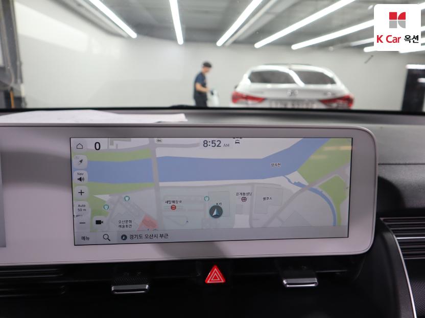 2023 - hyundai ioniq