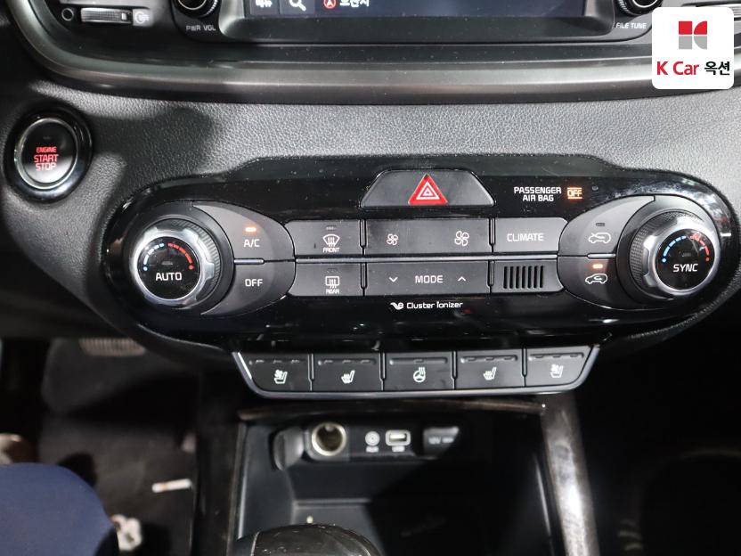 2017 - kia sorento