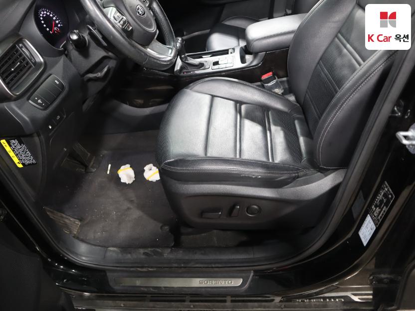 2017 - kia sorento