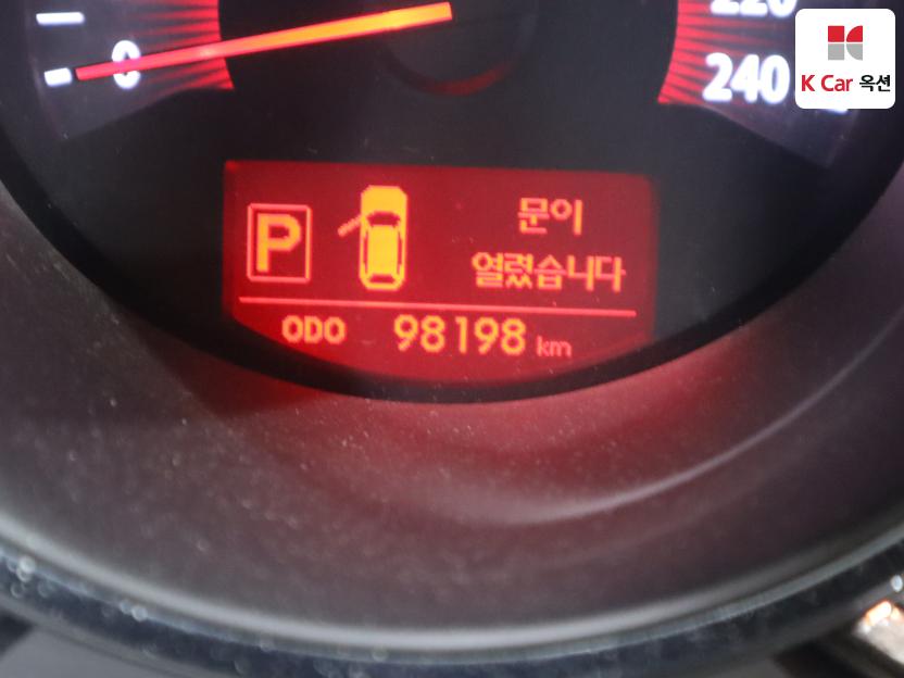 2010 - kia sorento