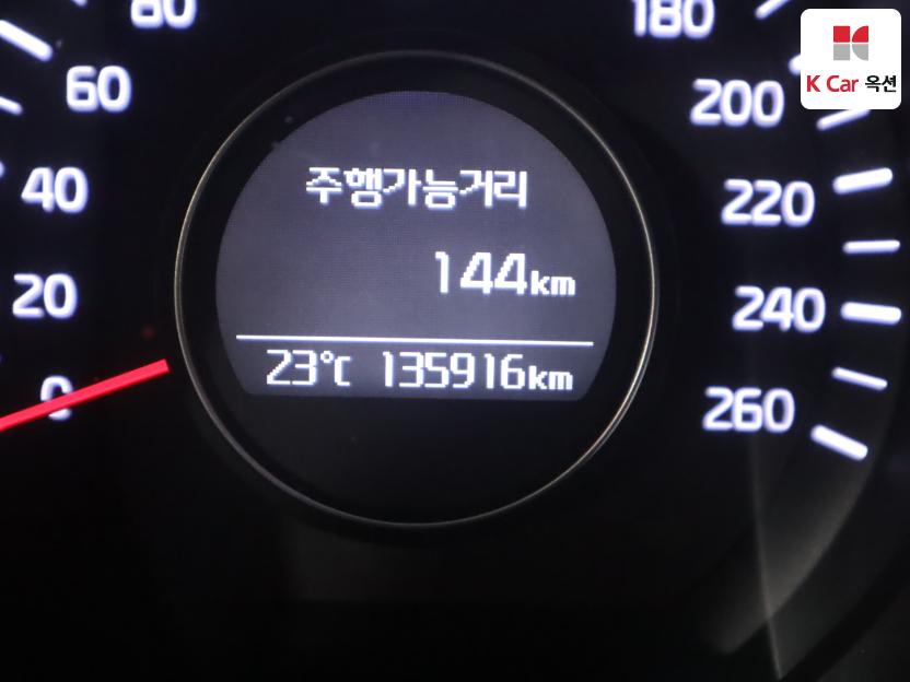 2015 - kia k5