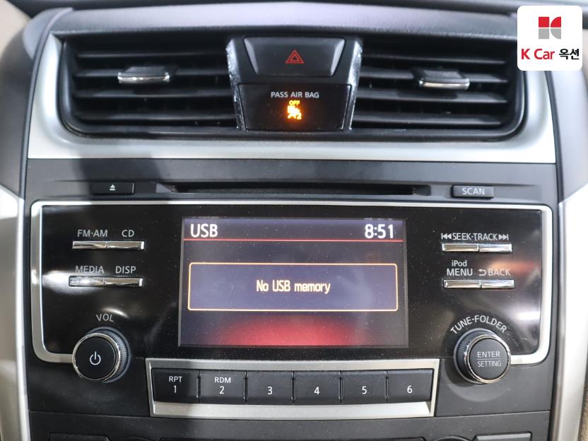 2017 - nissan altima