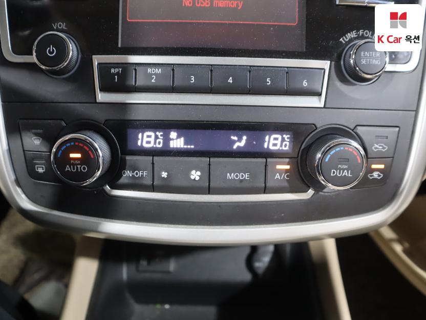 2017 - nissan altima