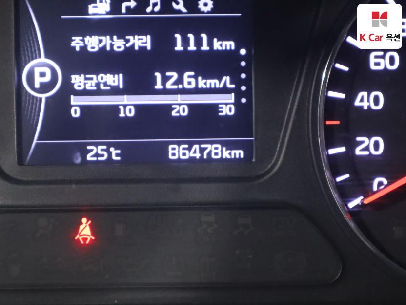 2016 - kia sorento