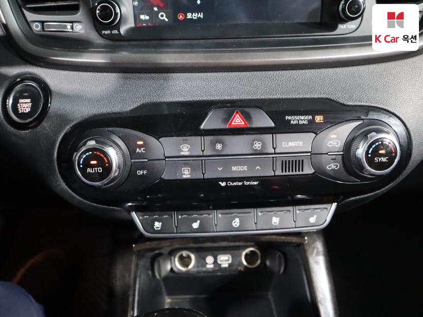 2016 - kia sorento