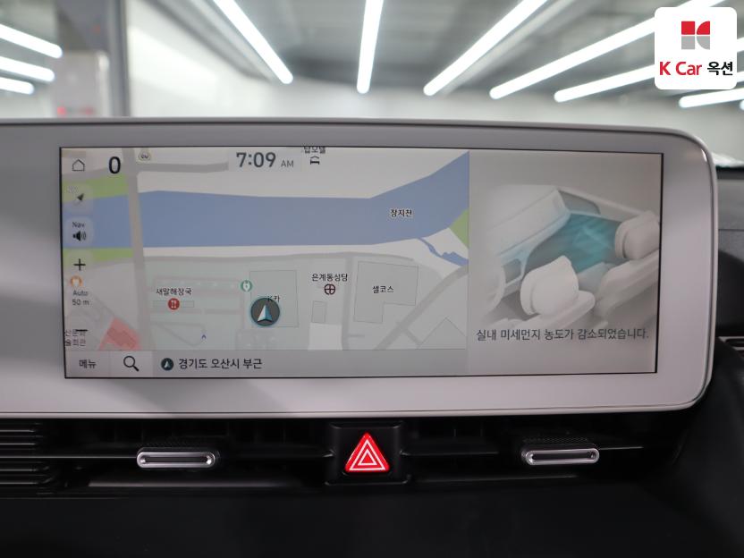 2022 - hyundai ioniq
