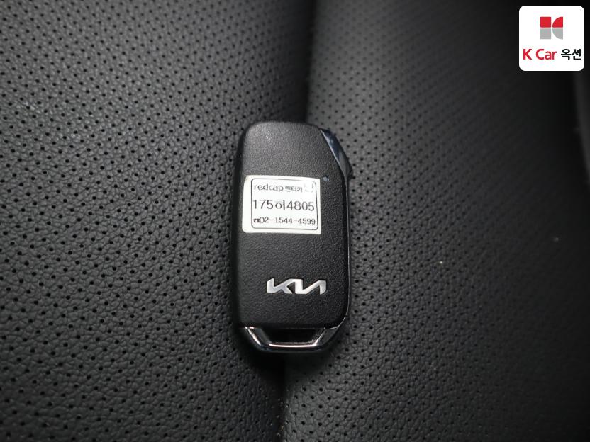 2023 - kia ray
