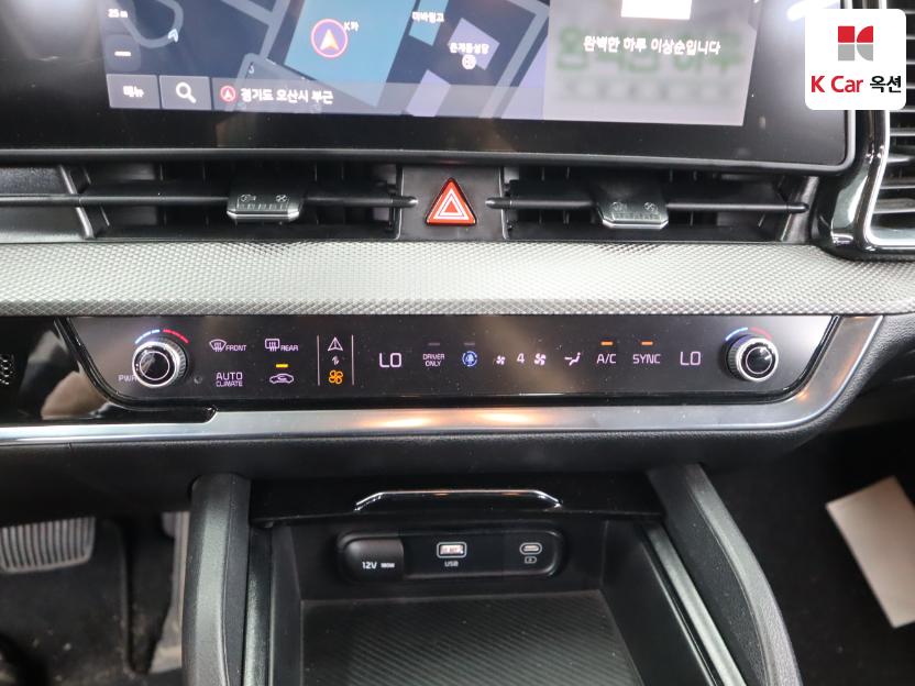 2023 - kia sportage