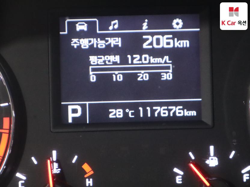 2015 - kia k7