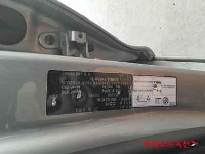 كيا K8 2022 — صورة 4