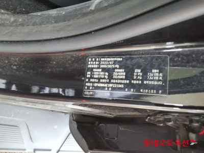 سانج يونج Rexton 2024 — صورة 3