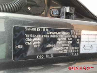 كيا K8 2023 — صورة 4