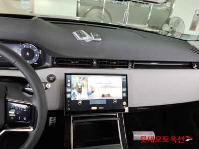 Land Rover Range Rover 2025 — صورة 6