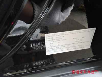 Mercedes-Benz Gls 450D 2024 — صورة 4