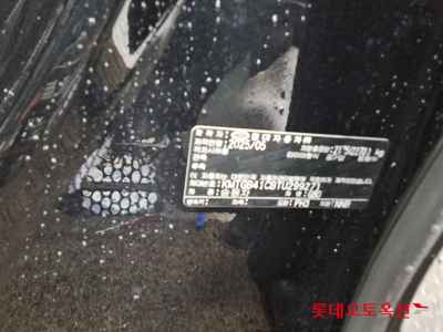 جينيسيس G80 2026 — صورة 3