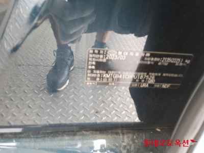 جينيسيس G80 2023 — صورة 4