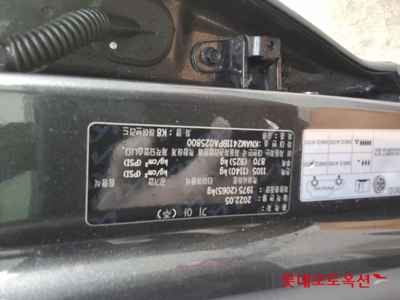 كيا K8 2023 — صورة 4