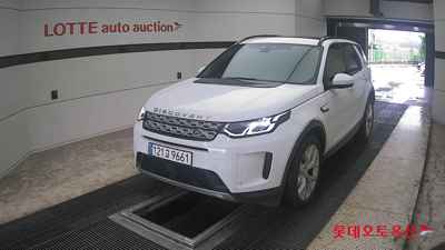 Land Rover Discovery 2022